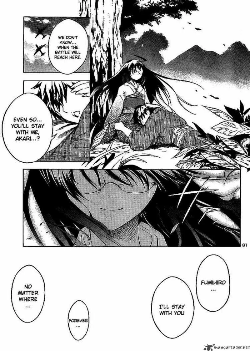 Yakuza Girl Chapter 11 page 28