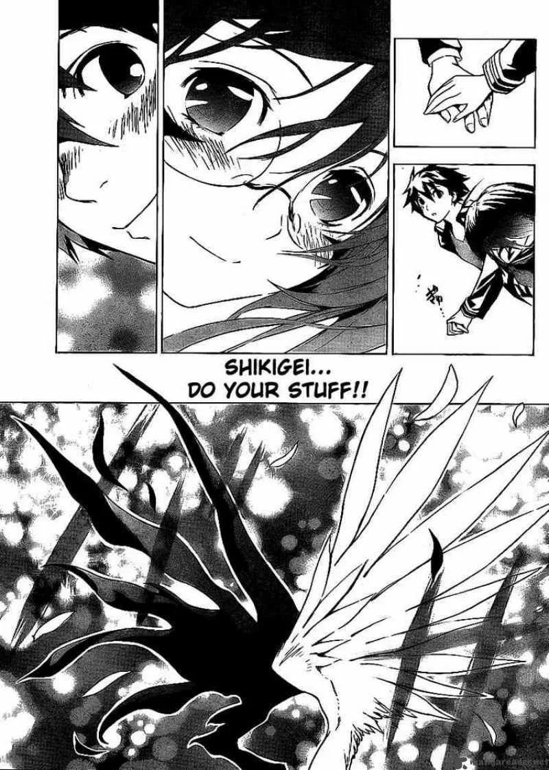 Yakuza Girl Chapter 11 page 21