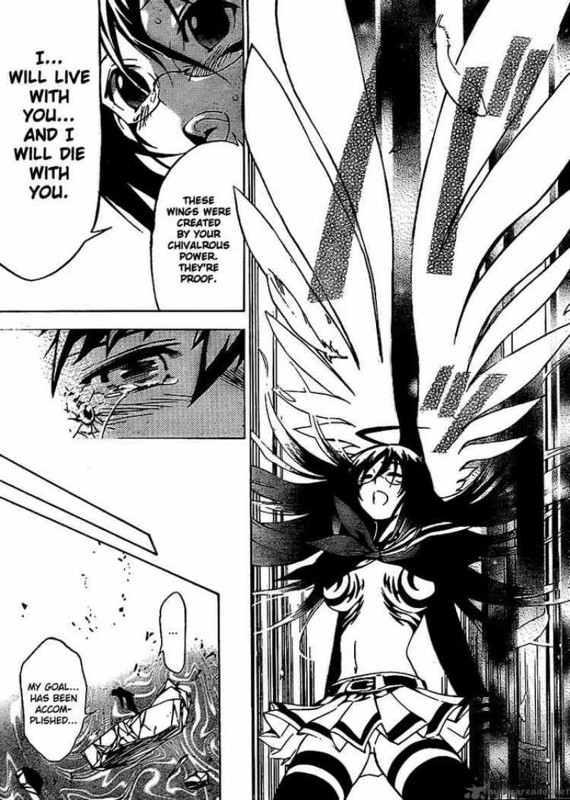 Yakuza Girl Chapter 11 page 15
