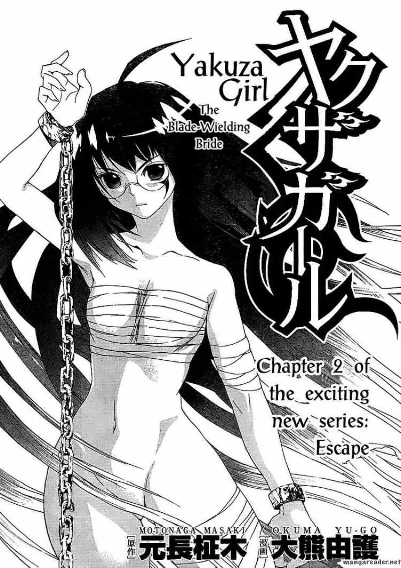 Yakuza Girl Chapter 2 page 3