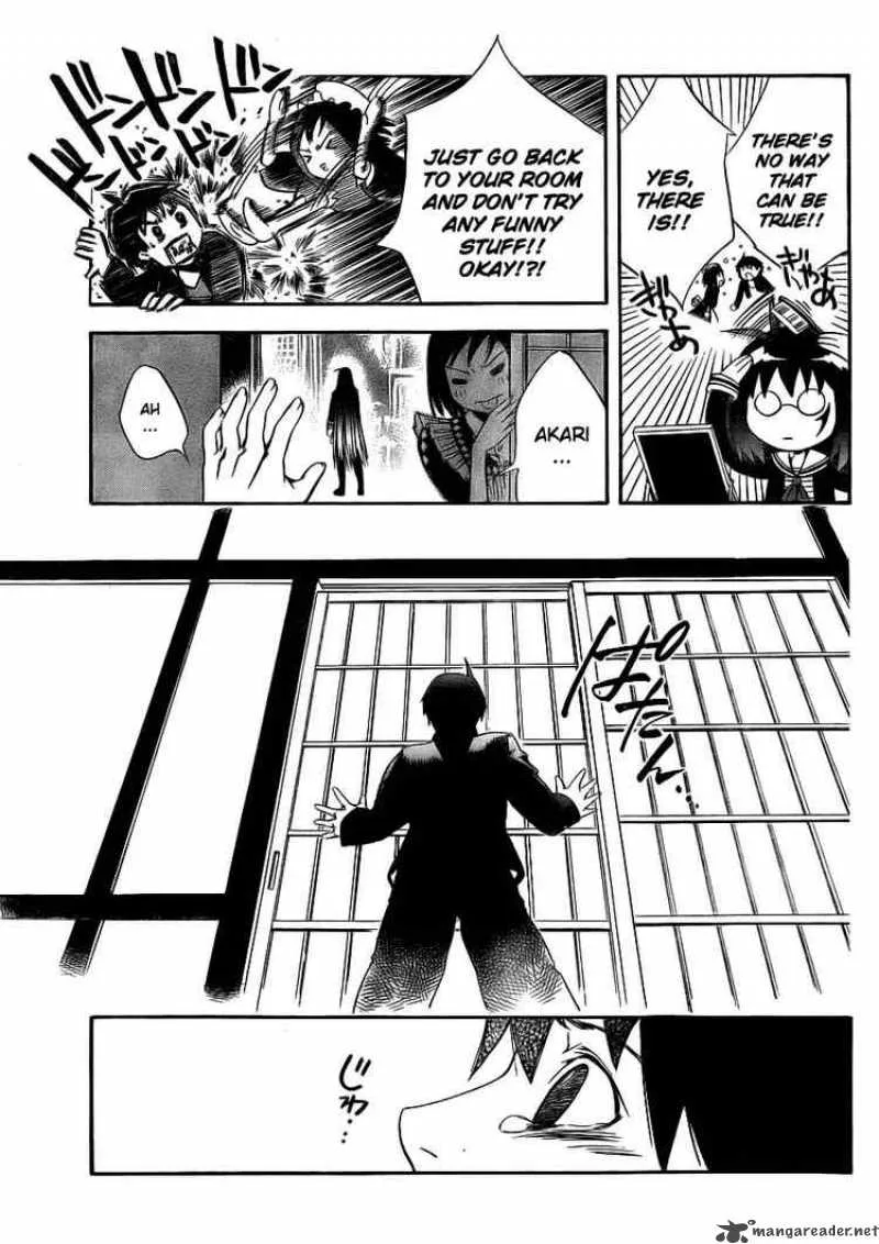 Yakuza Girl Chapter 2 page 7