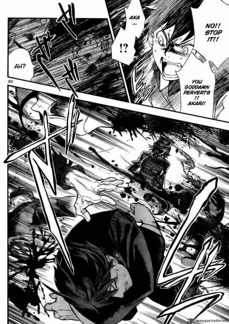 Yakuza Girl Chapter 2 page 19