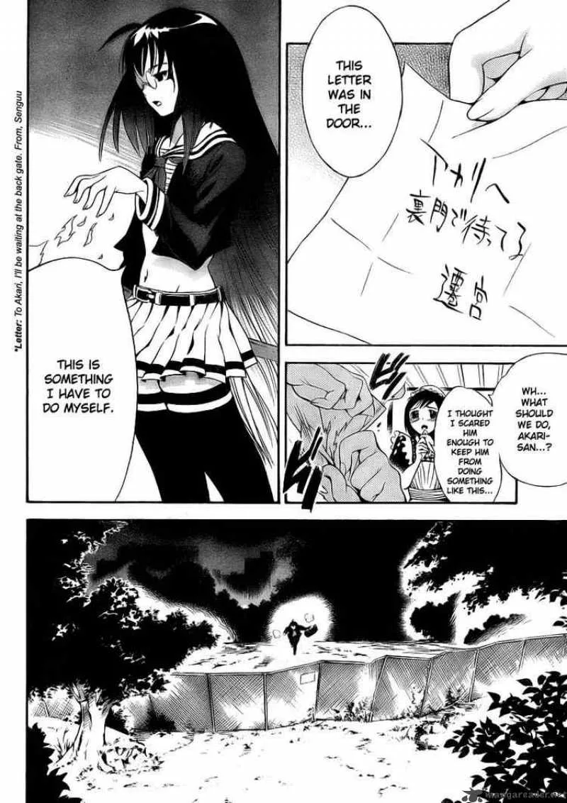 Yakuza Girl Chapter 2 page 12