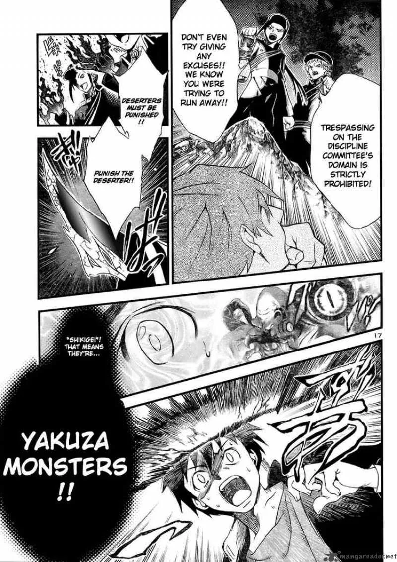 Yakuza Girl Chapter 2 page 16