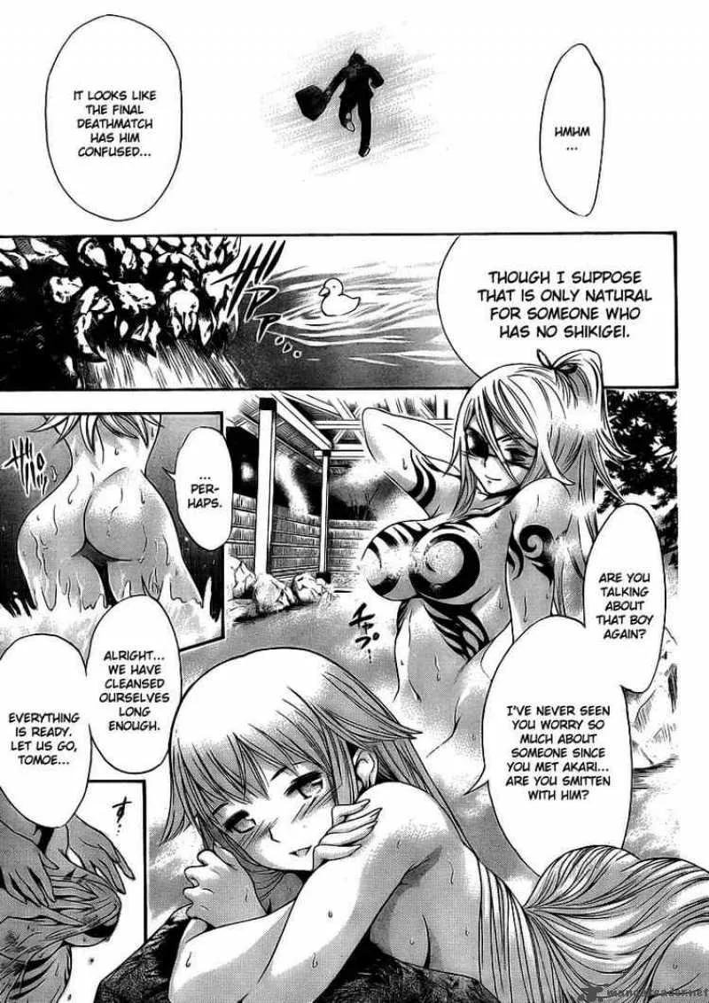 Yakuza Girl Chapter 2 page 9