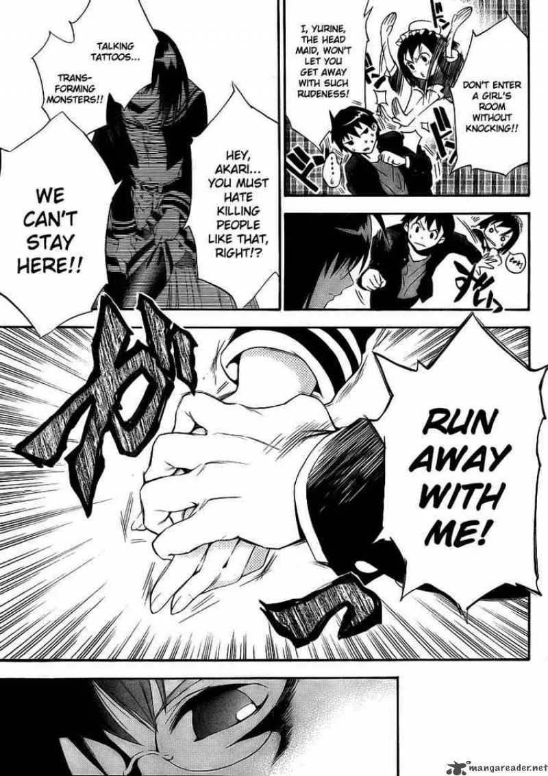 Yakuza Girl Chapter 2 page 5