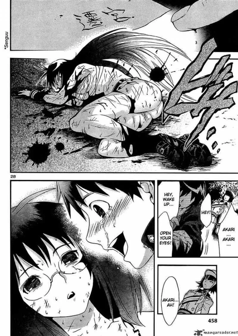 Yakuza Girl Chapter 2 page 27