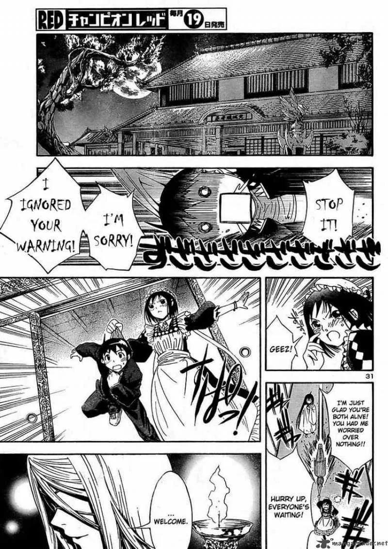 Yakuza Girl Chapter 2 page 30