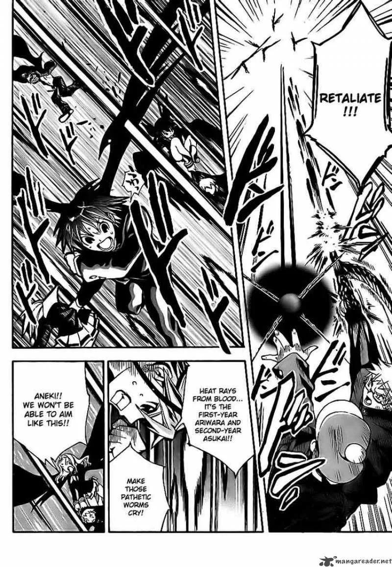 Yakuza Girl Chapter 4 page 7