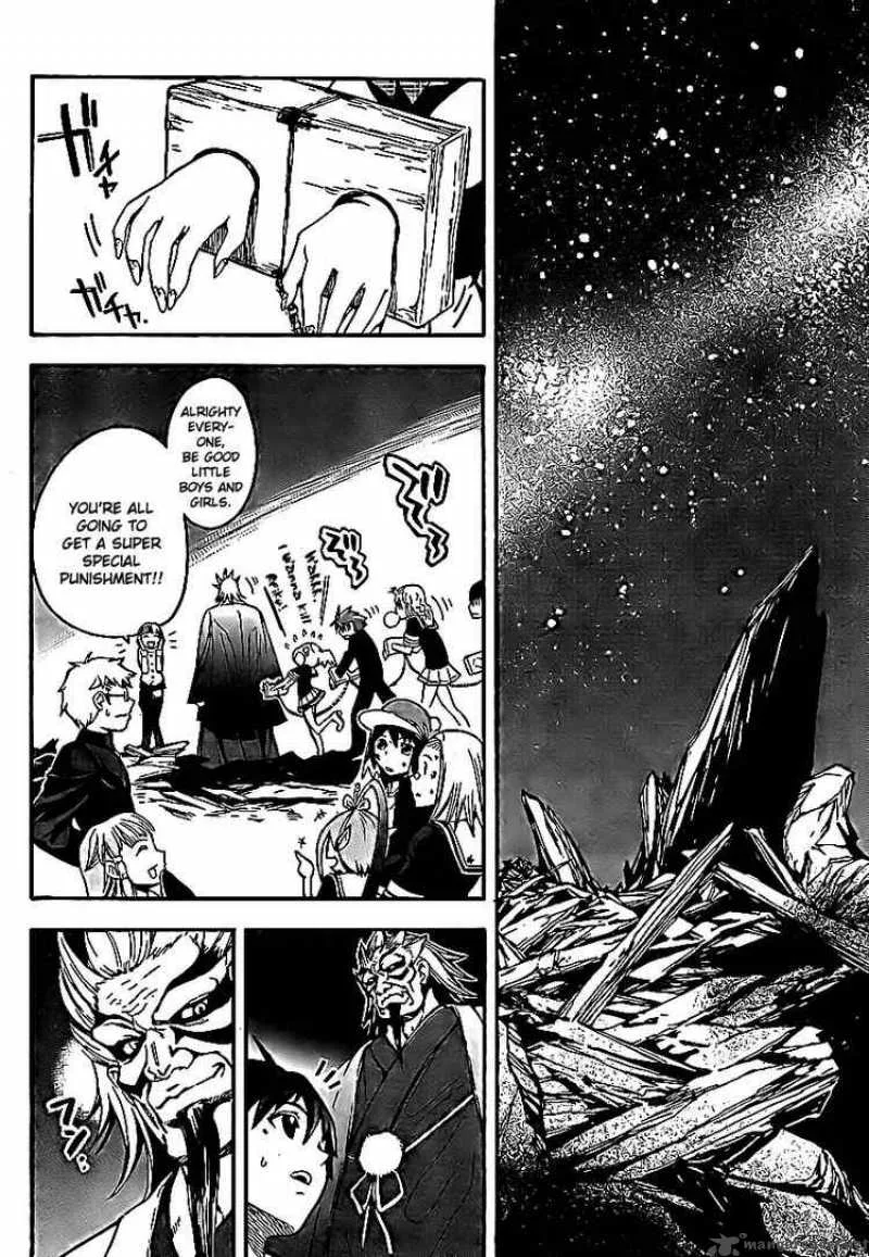 Yakuza Girl Chapter 4 page 29
