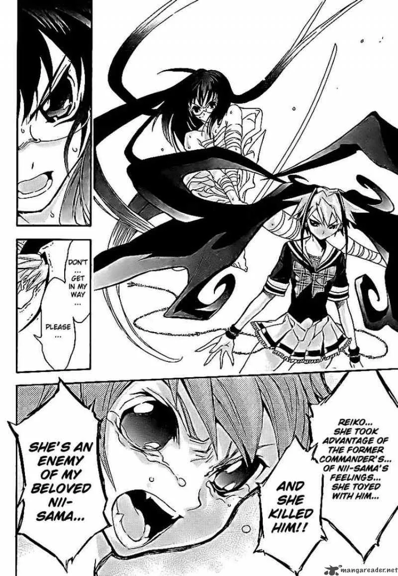 Yakuza Girl Chapter 4 page 23