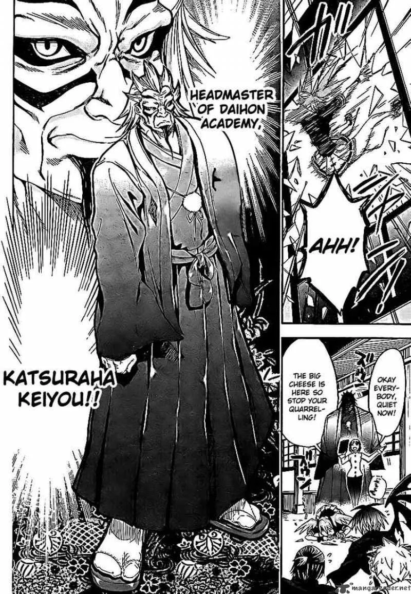 Yakuza Girl Chapter 4 page 25
