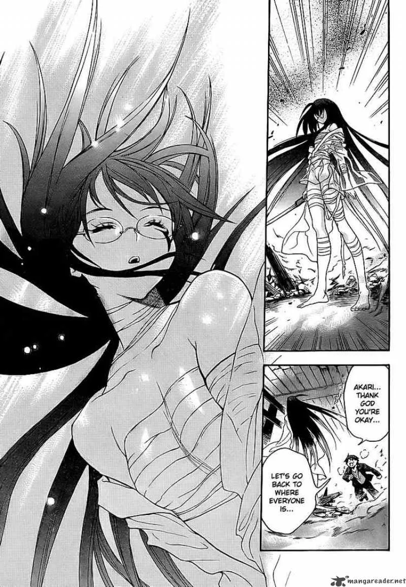 Yakuza Girl Chapter 4 page 12