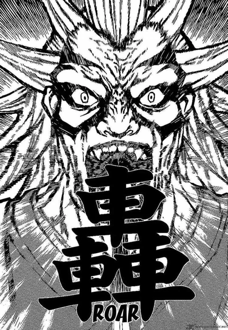 Yakuza Girl Chapter 4 page 27
