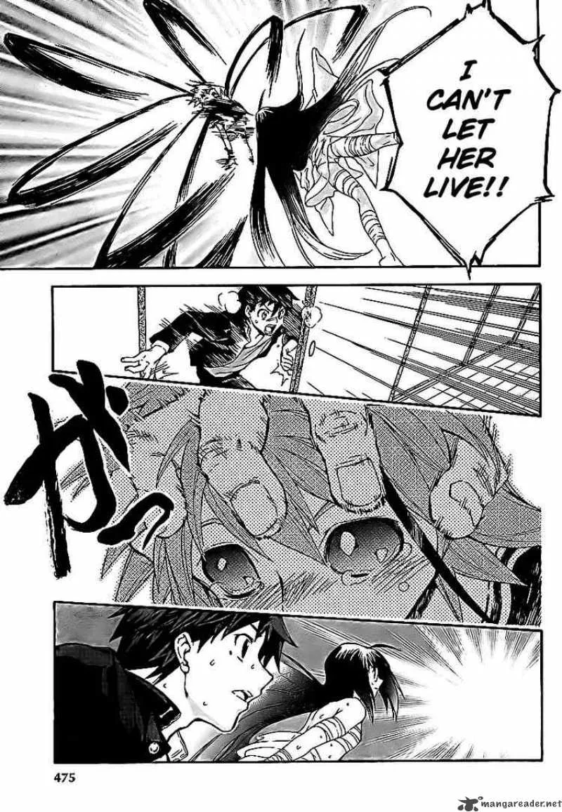 Yakuza Girl Chapter 4 page 24