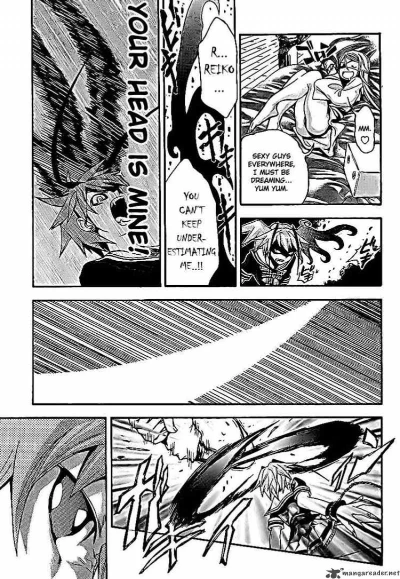 Yakuza Girl Chapter 4 page 22