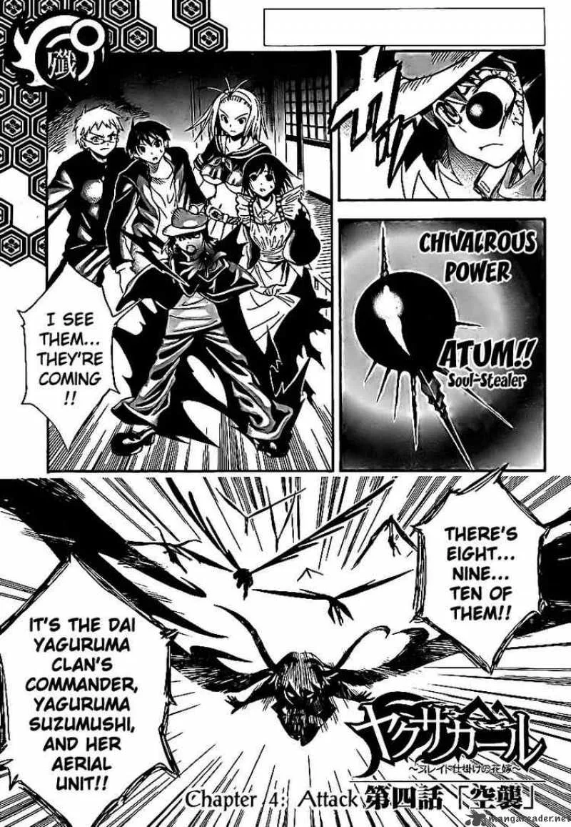 Yakuza Girl Chapter 4 page 1