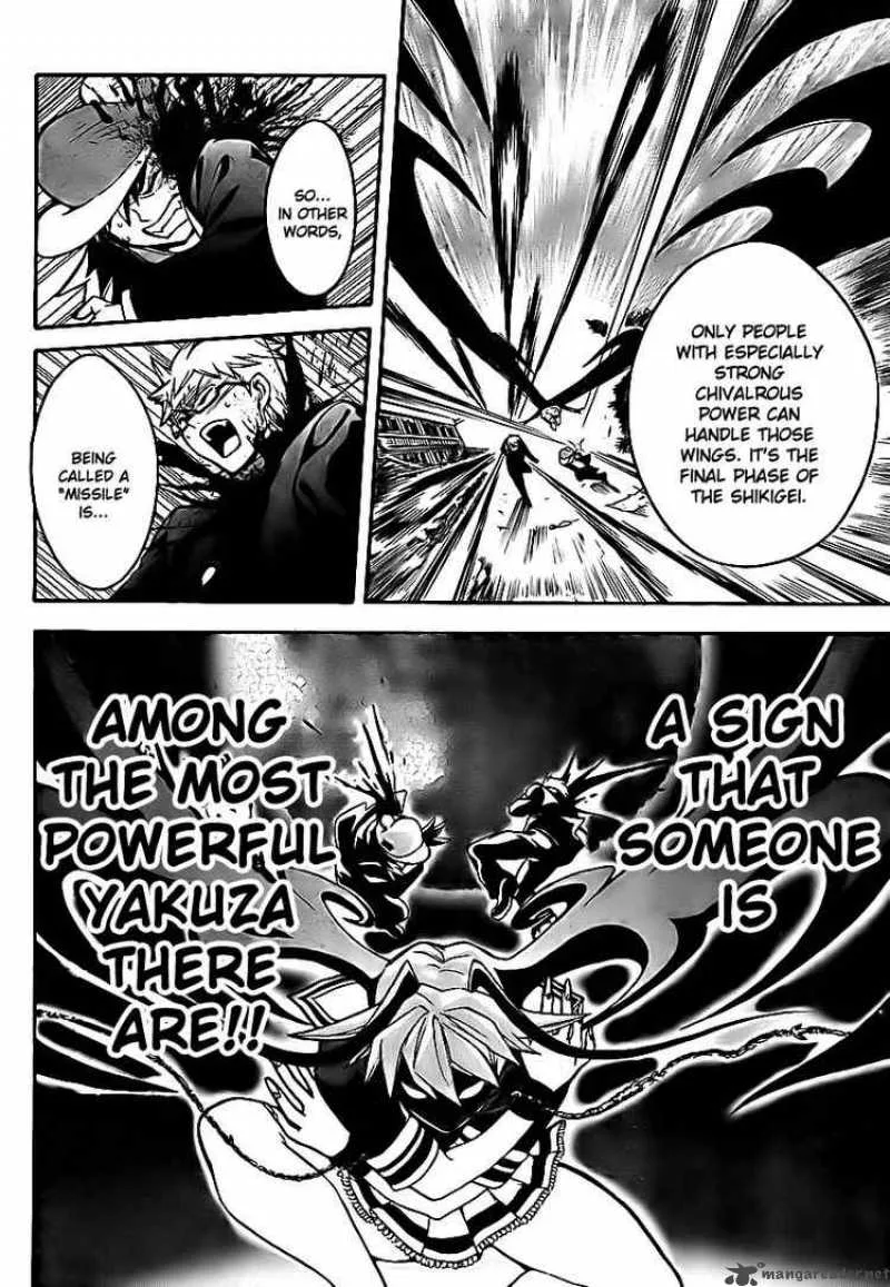Yakuza Girl Chapter 4 page 9