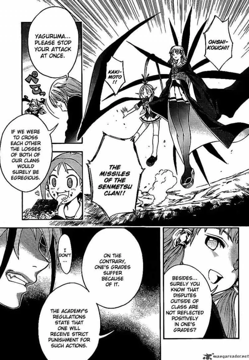 Yakuza Girl Chapter 4 page 18