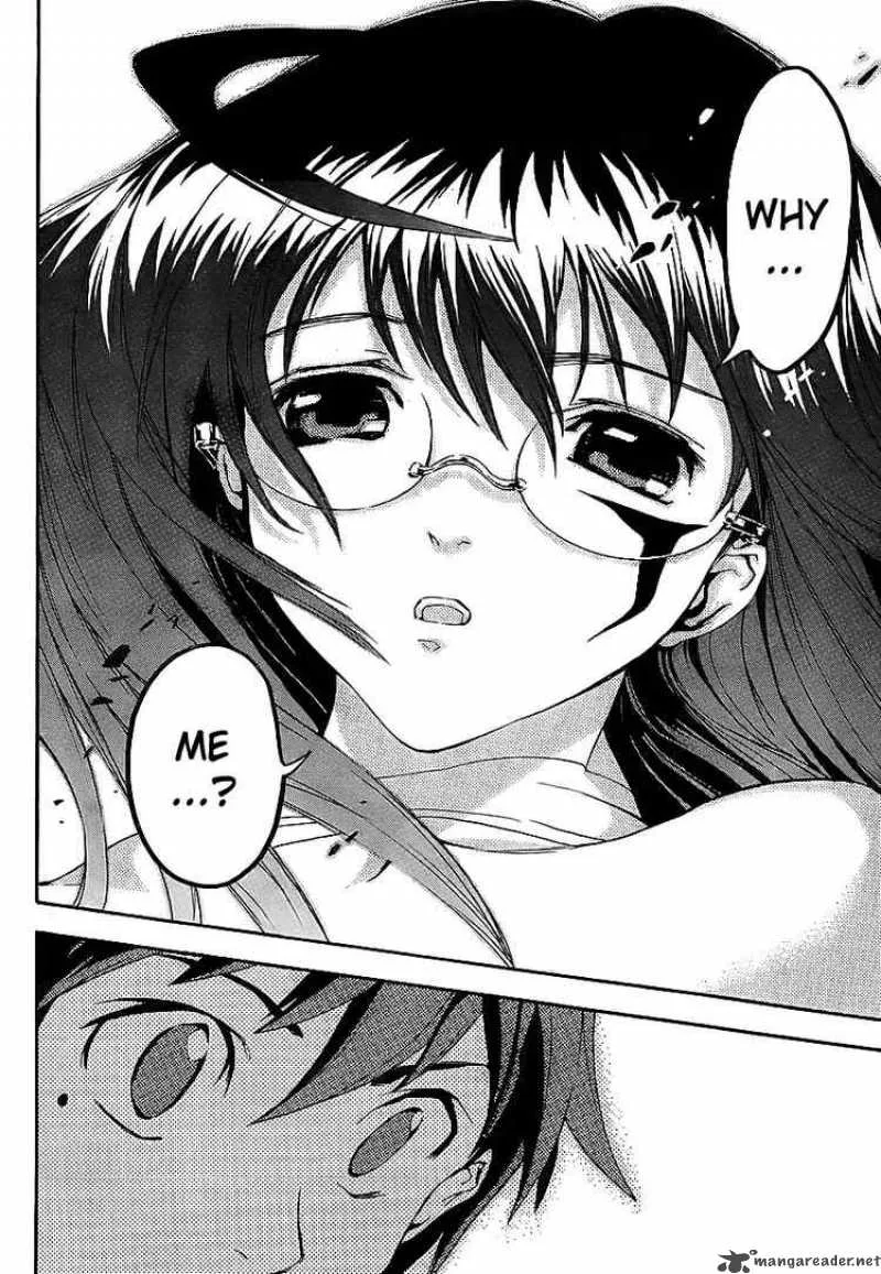 Yakuza Girl Chapter 4 page 15