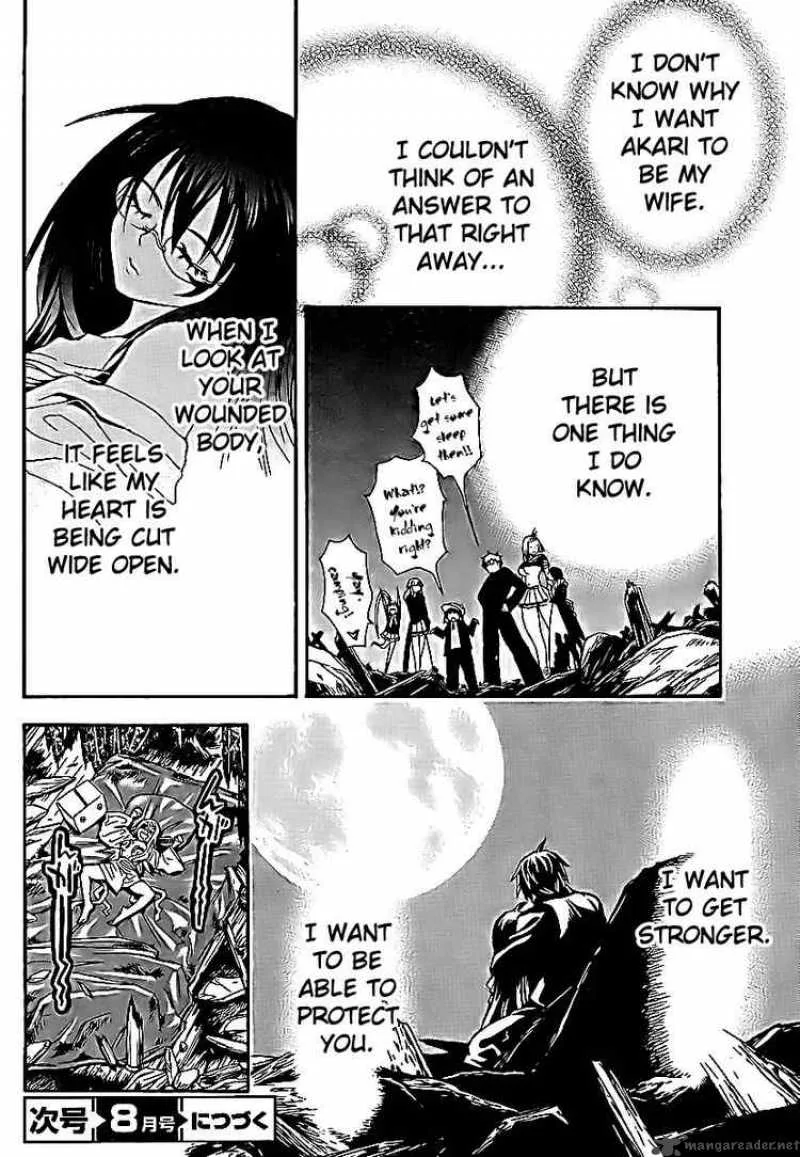 Yakuza Girl Chapter 4 page 31