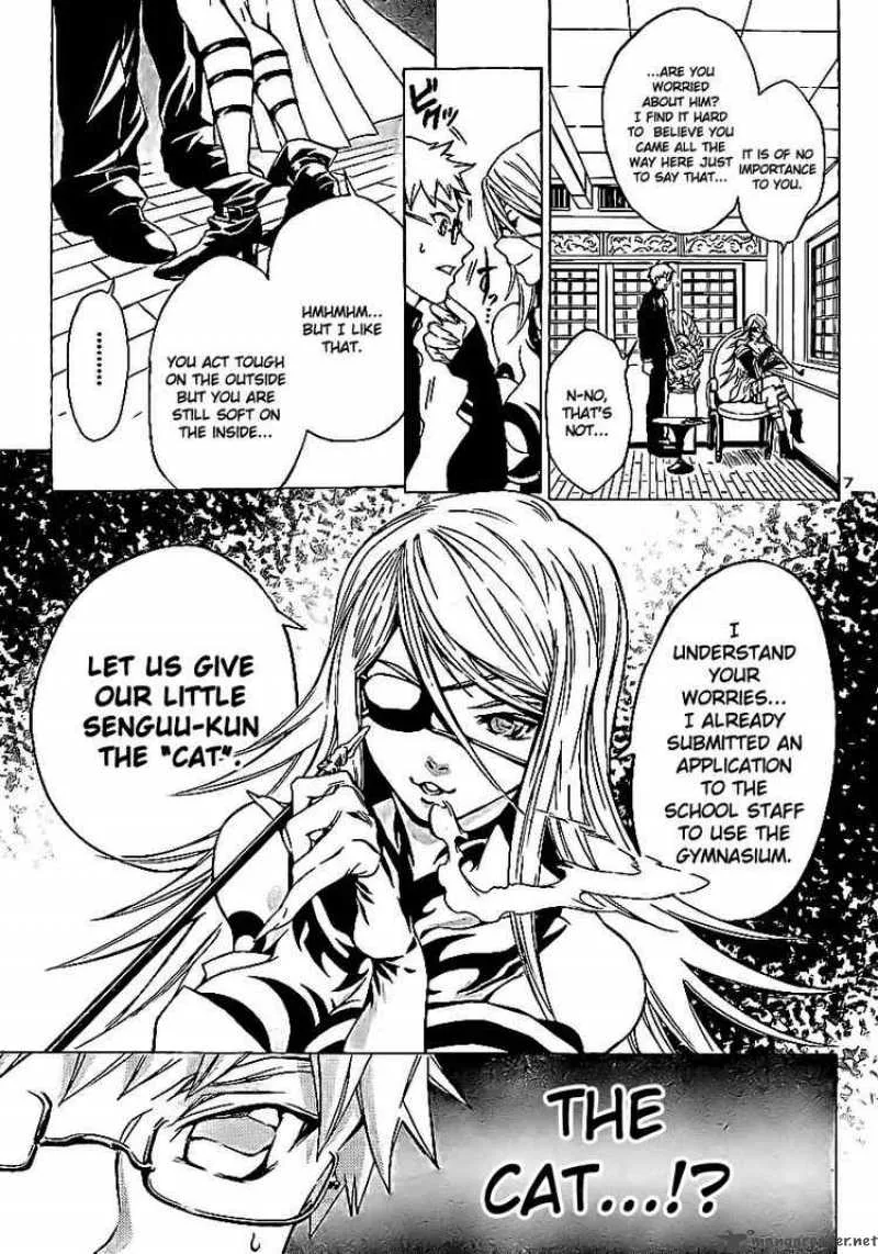 Yakuza Girl Chapter 5 page 7