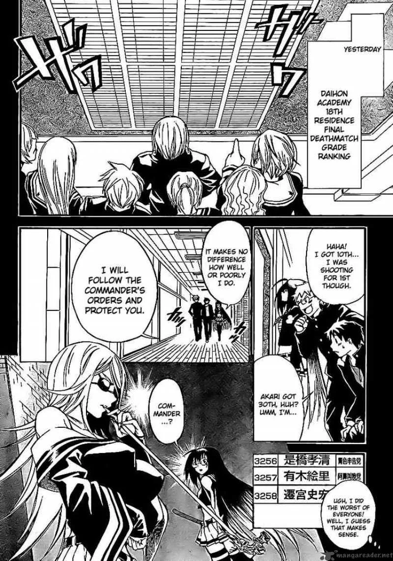 Yakuza Girl Chapter 5 page 4