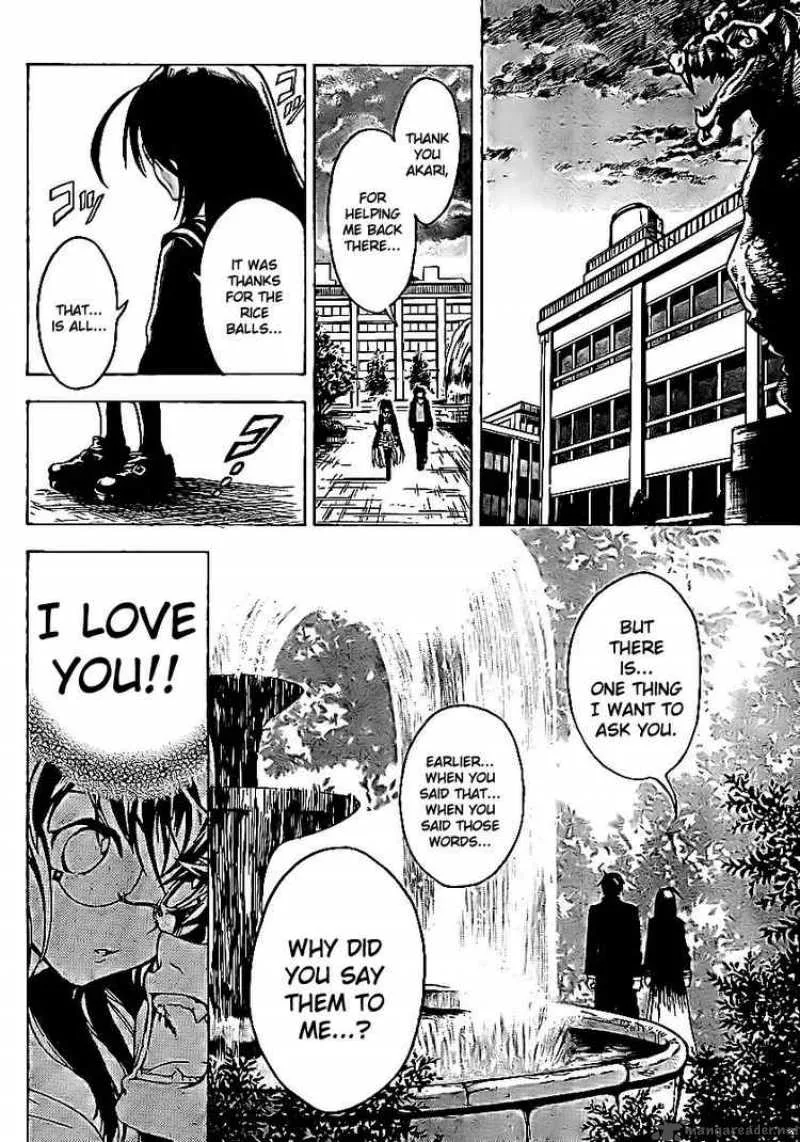 Yakuza Girl Chapter 5 page 27