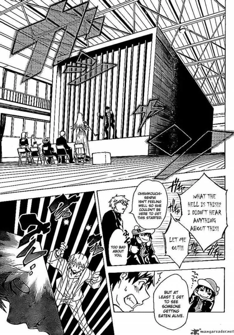 Yakuza Girl Chapter 5 page 15