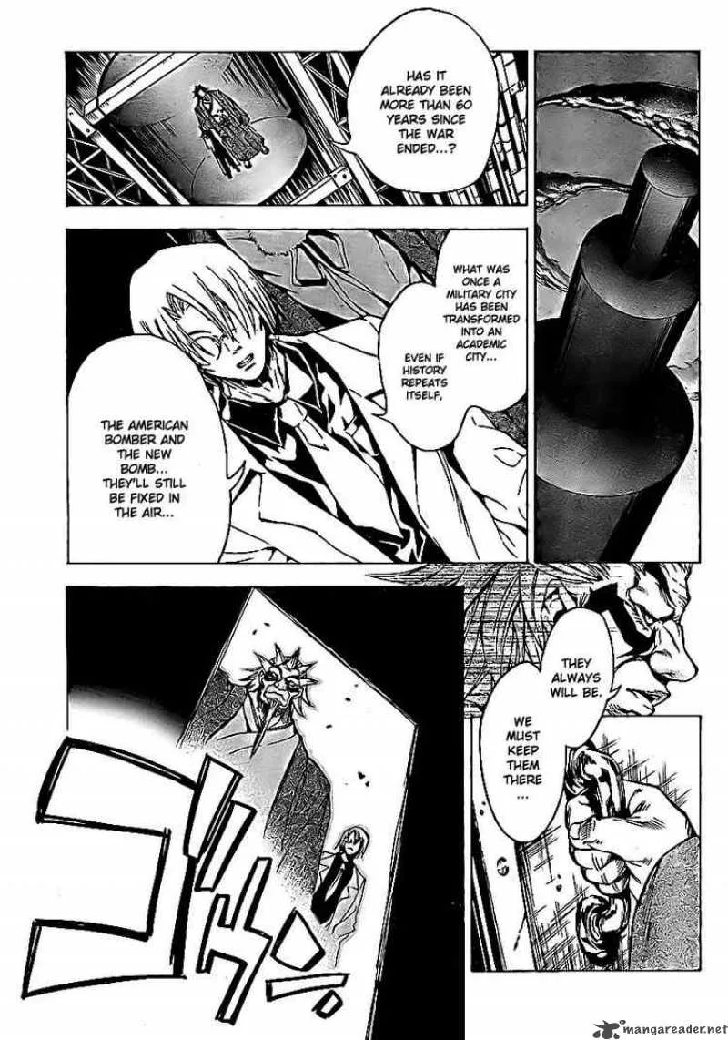 Yakuza Girl Chapter 5 page 30