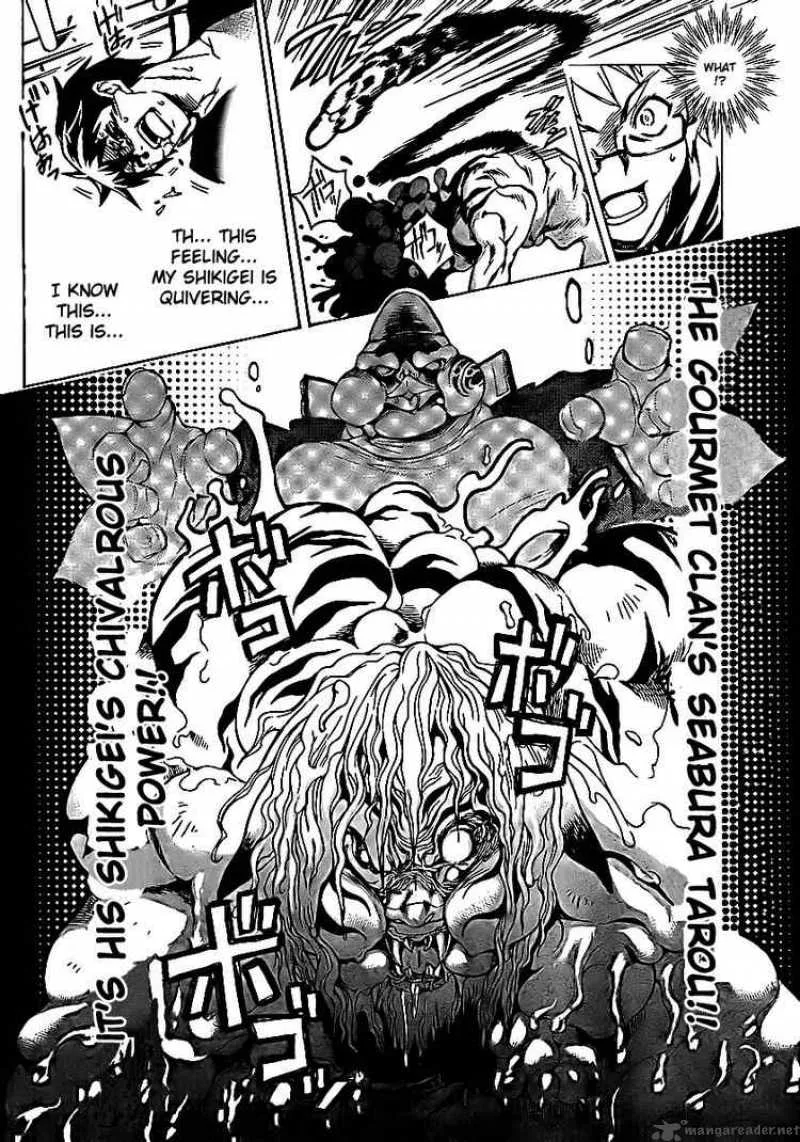 Yakuza Girl Chapter 5 page 20