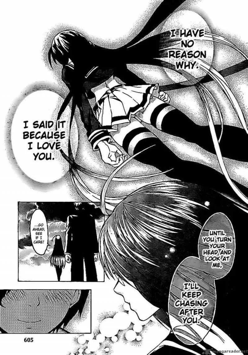 Yakuza Girl Chapter 5 page 28