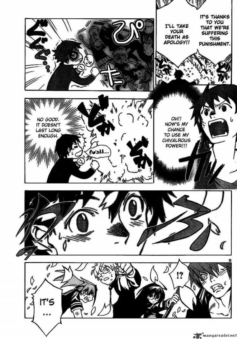 Yakuza Girl Chapter 6 page 5