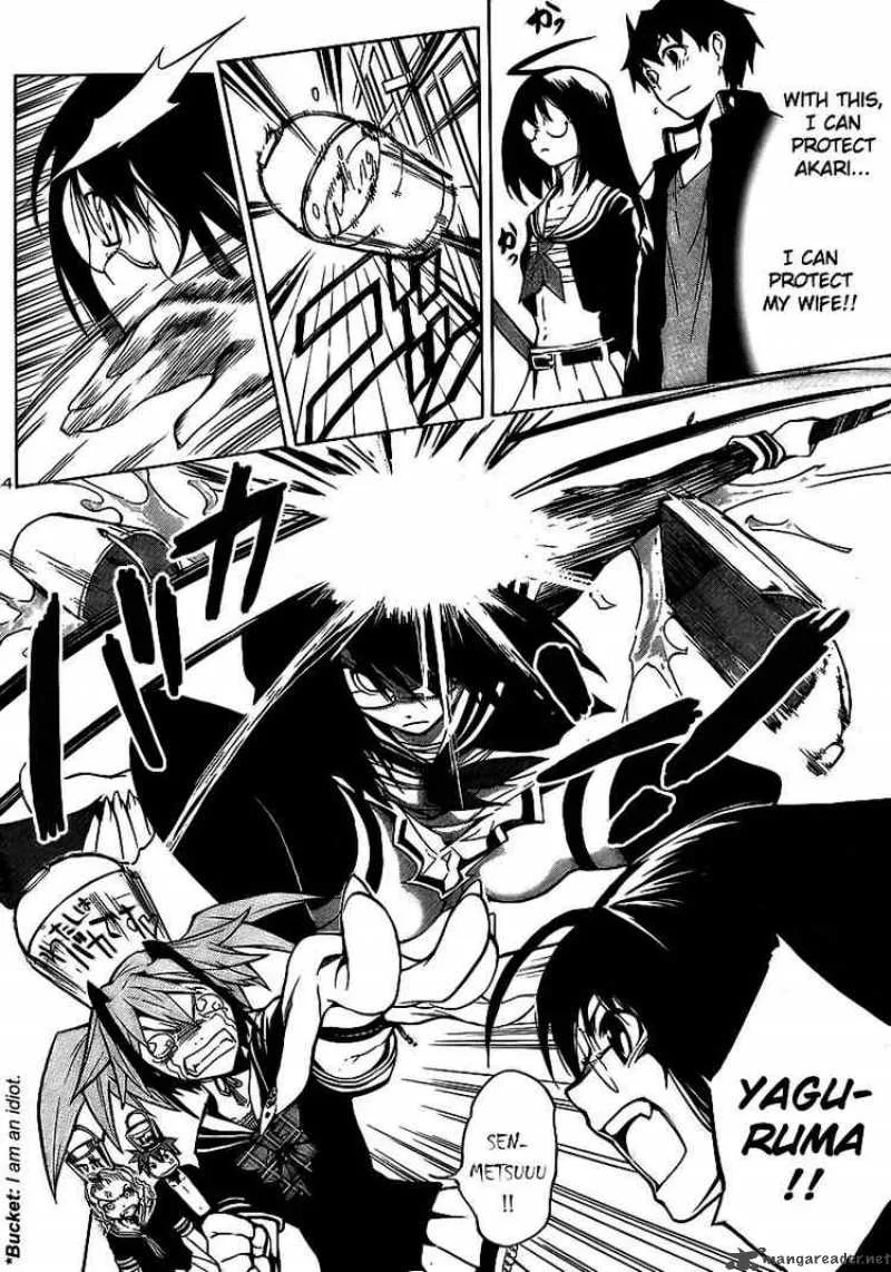 Yakuza Girl Chapter 6 page 4