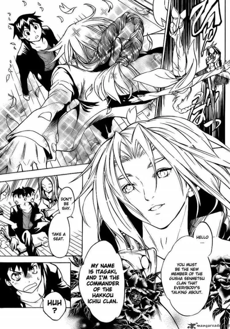 Yakuza Girl Chapter 6 page 7