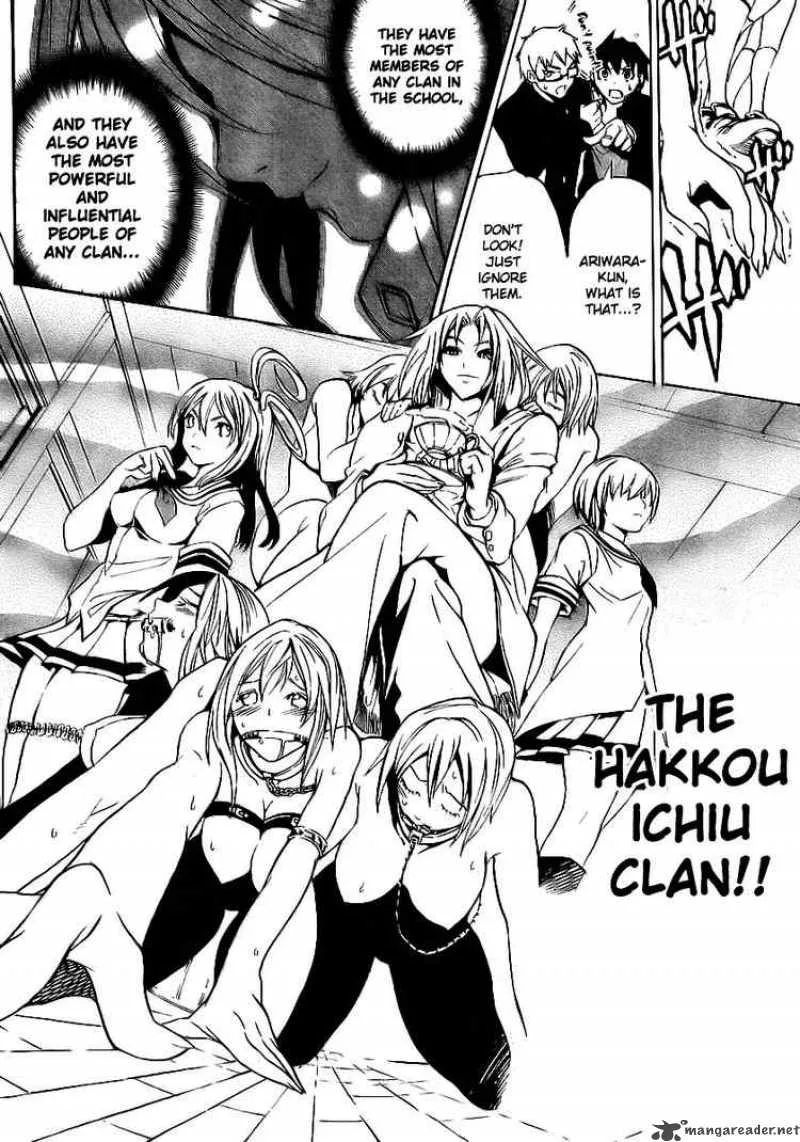 Yakuza Girl Chapter 6 page 6