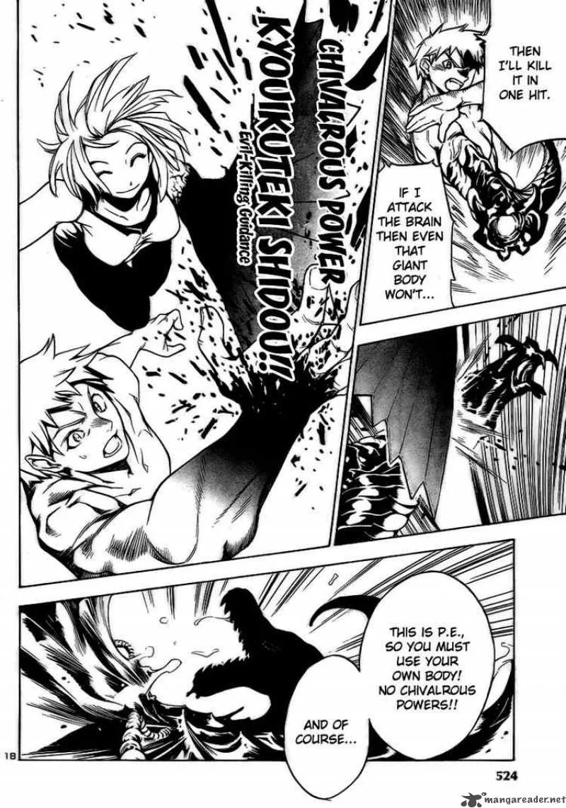 Yakuza Girl Chapter 6 page 17