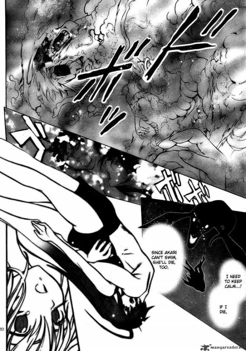Yakuza Girl Chapter 6 page 19