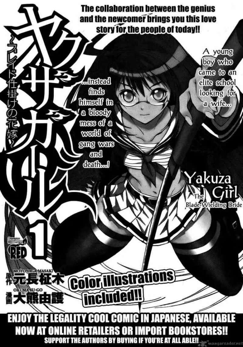 Yakuza Girl Chapter 6 page 31