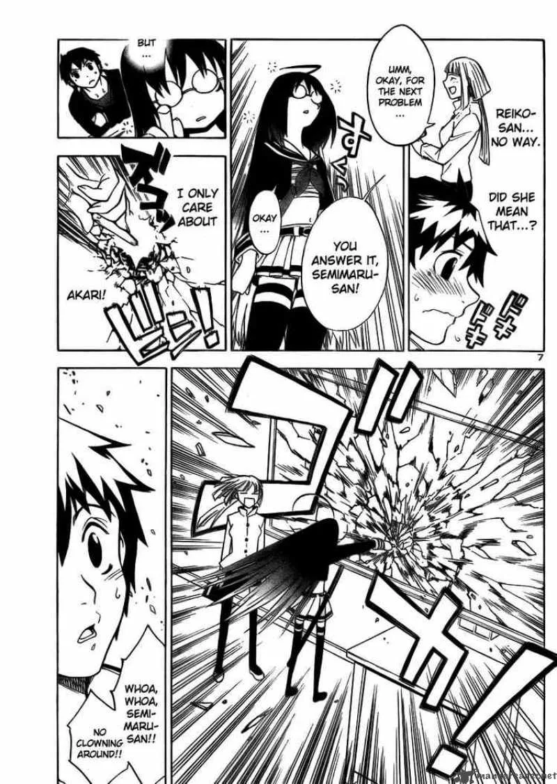 Yakuza Girl Chapter 7 page 7