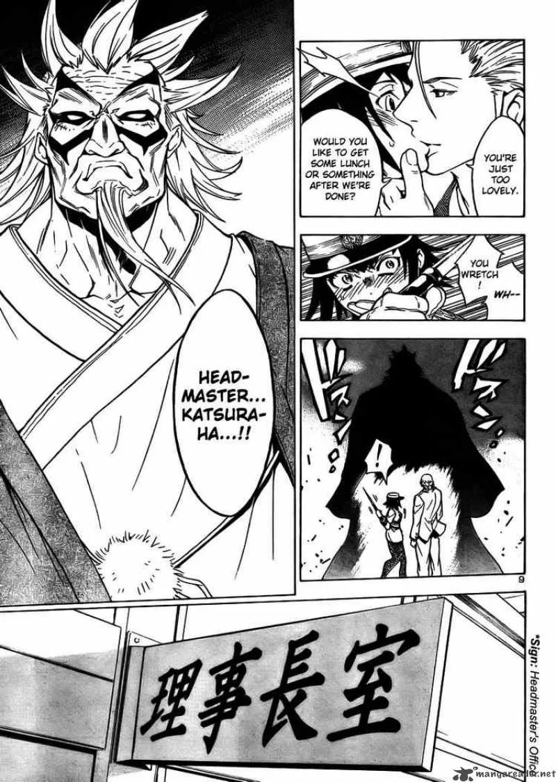 Yakuza Girl Chapter 7 page 9