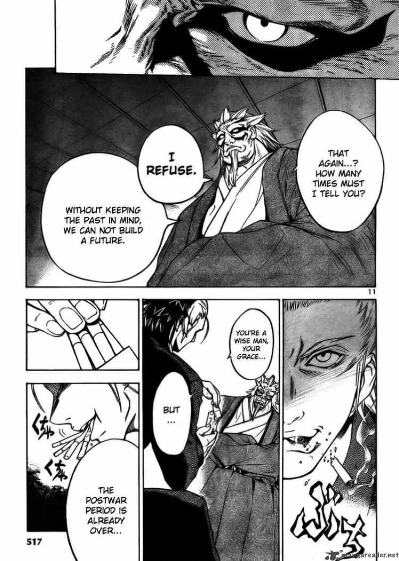 Yakuza Girl Chapter 7 page 11