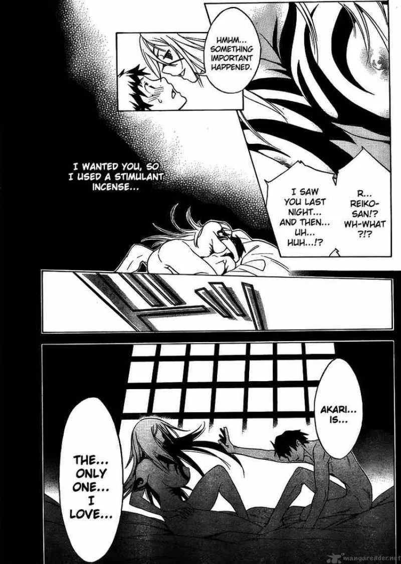 Yakuza Girl Chapter 7 page 5