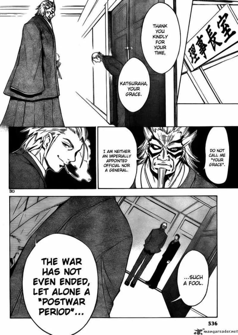 Yakuza Girl Chapter 7 page 29