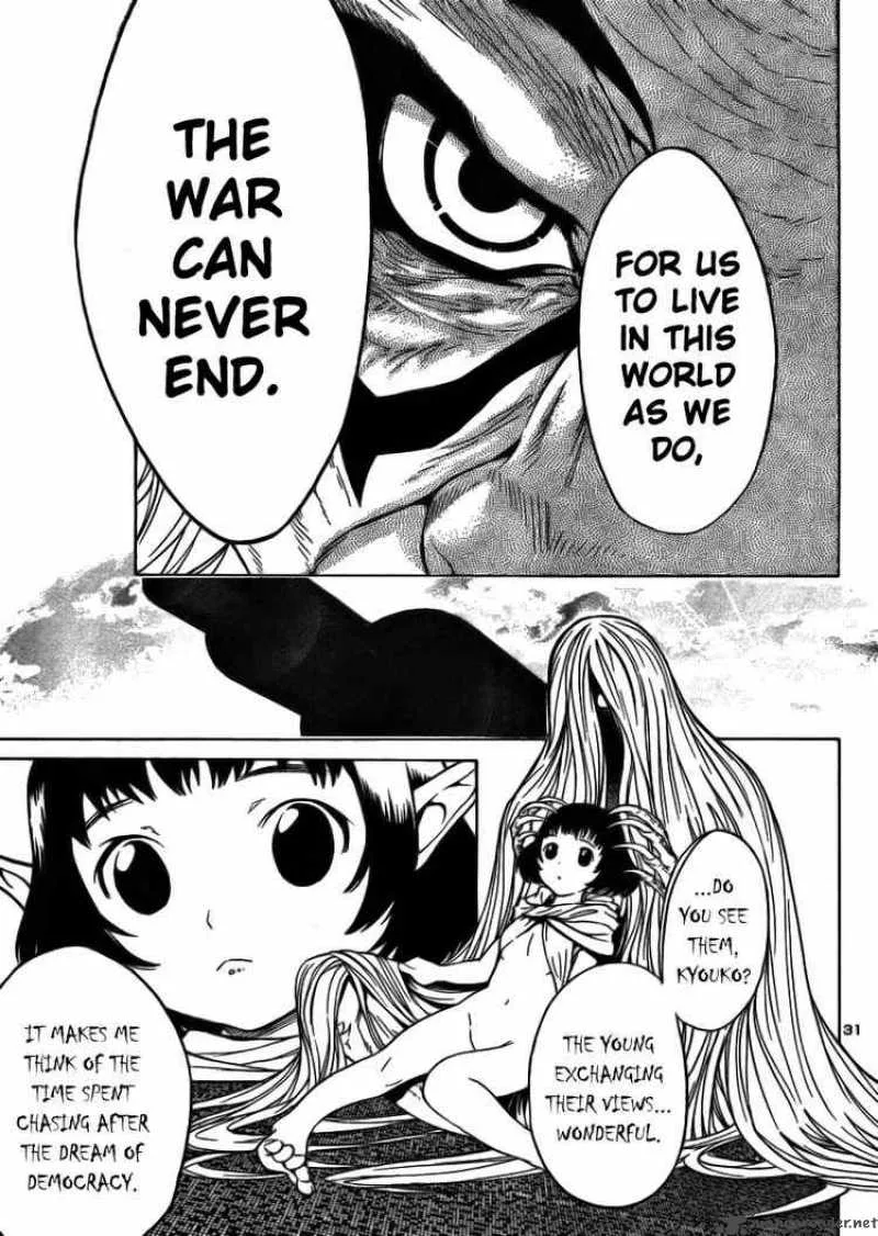 Yakuza Girl Chapter 7 page 30