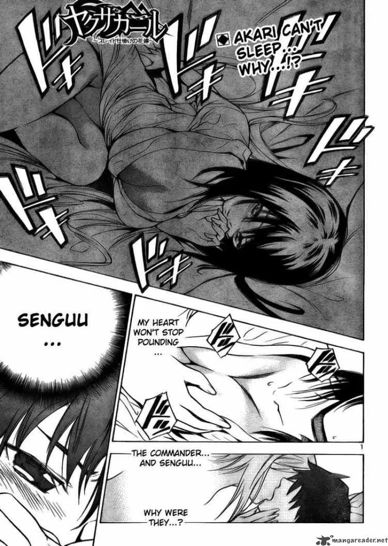 Yakuza Girl Chapter 7 page 1