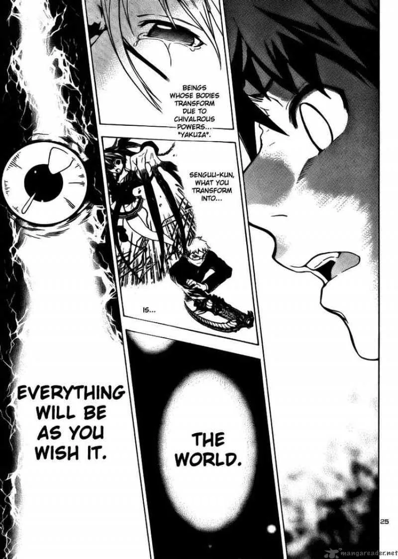 Yakuza Girl Chapter 8 page 25