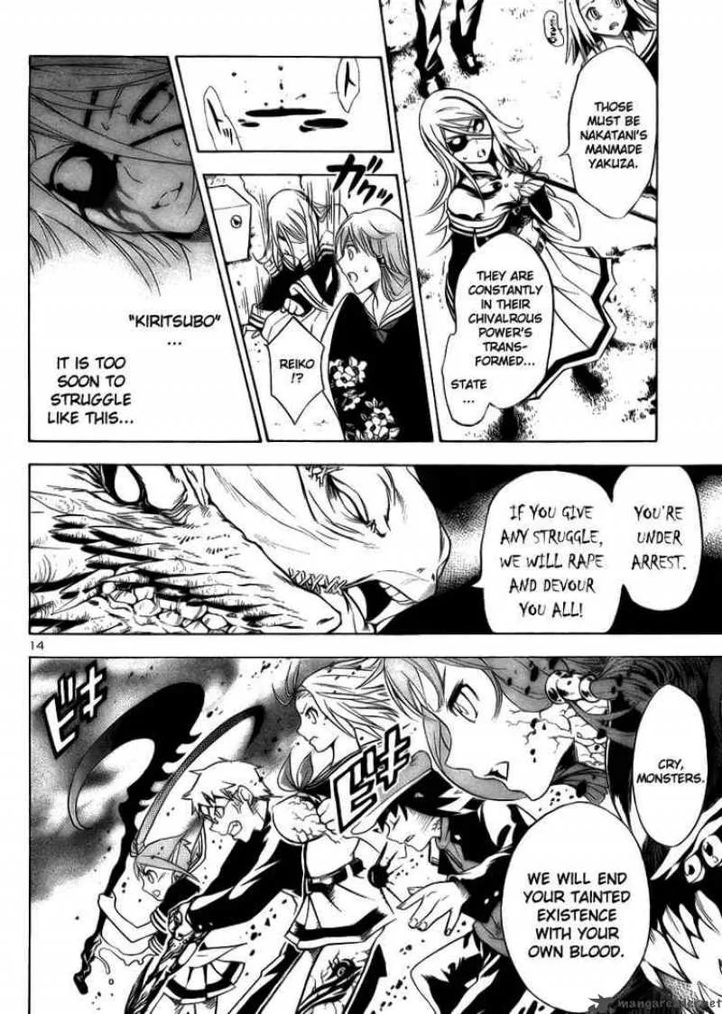 Yakuza Girl Chapter 8 page 14