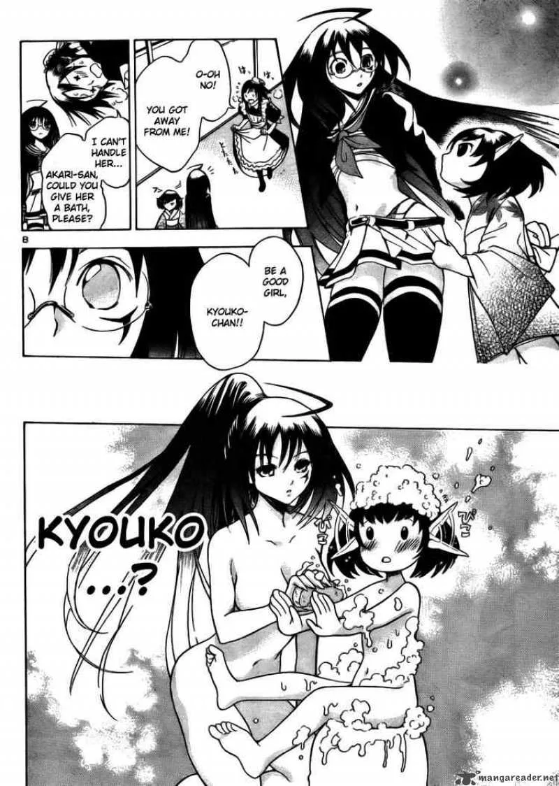 Yakuza Girl Chapter 8 page 8