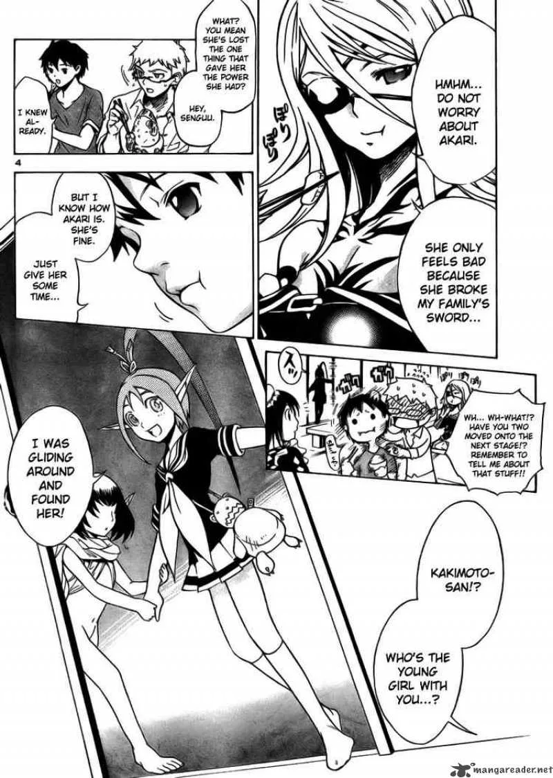 Yakuza Girl Chapter 8 page 4